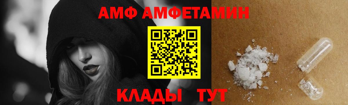 Мефедрон   ГАШ  Купить наркотик  Вход с VPN  LSD-25  Салават  Бошки Шишки  Cocaine  Меф 