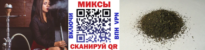 БУТИРАТ оксибутират Салават