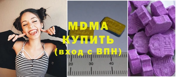 бутират Алзамай