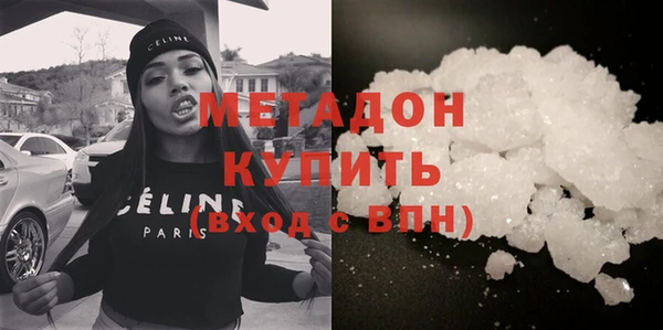 кокаин перу Алексин