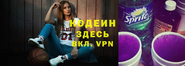 spice Алексеевка