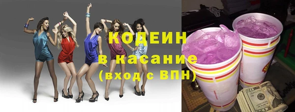 бутират Алзамай