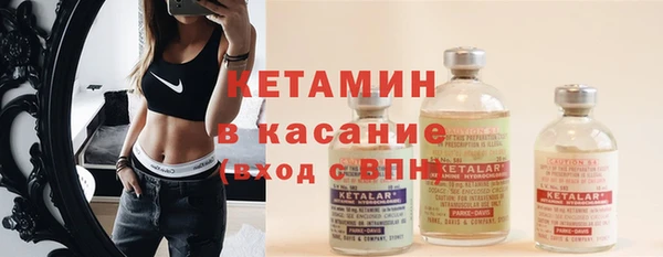 бутират Алзамай