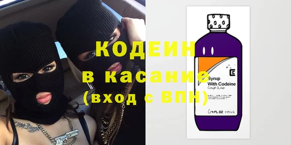 кокаин перу Алексин