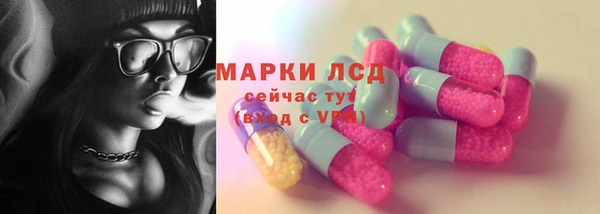 кокаин перу Алексин