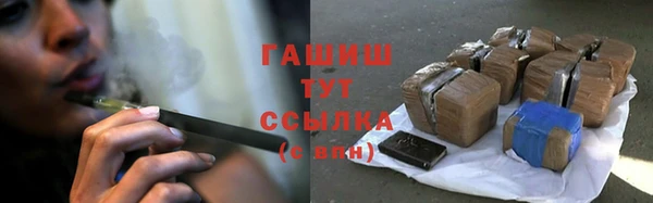 бутират Алзамай