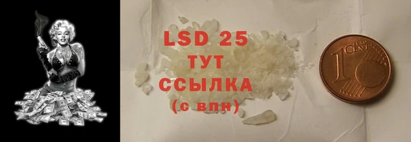 spice Алексеевка