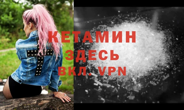 бутират Алзамай