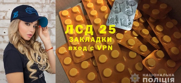 кокаин перу Алексин