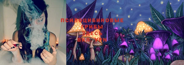 кокаин перу Алексин