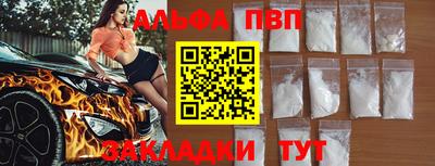 мдпв Когалым