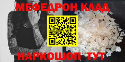 мдпв Когалым