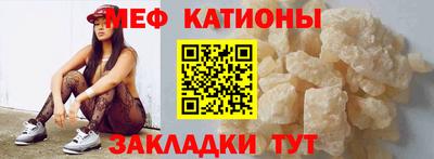 мдпв Когалым