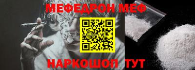 мдпв Когалым