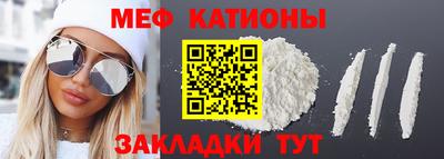 бошки Ковров