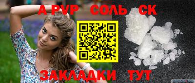 мдпв Когалым