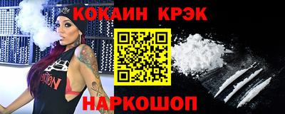мдпв Когалым