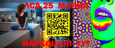 мдпв Когалым