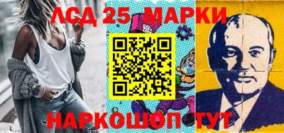 бошки Ковров
