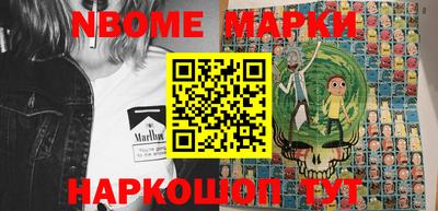 бошки Ковров