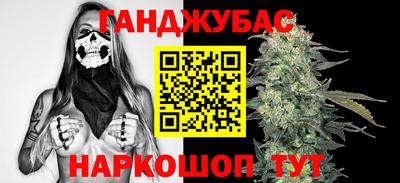 бошки Ковров