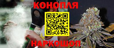 бошки Ковров