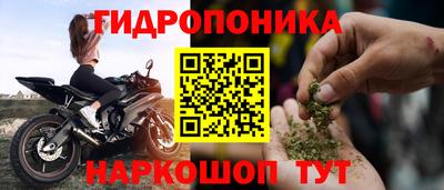 мдпв Когалым