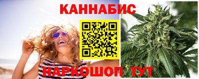 стафф Коломна