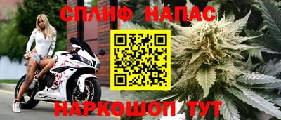 мдпв Когалым