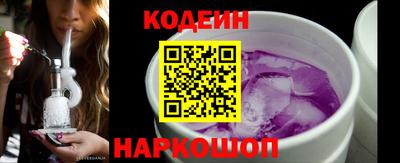 бошки Ковров