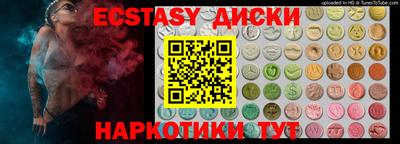 бошки Ковров