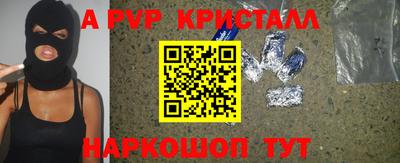 мдпв Когалым