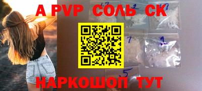 мдпв Когалым