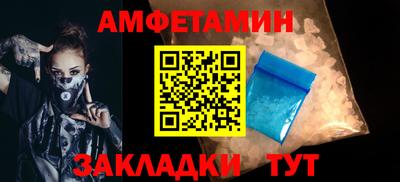 стафф Коломна
