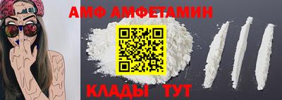 бошки Ковров
