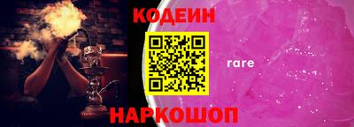 бошки Ковров
