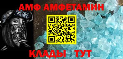 бошки Ковров