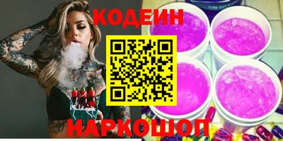 мдпв Когалым
