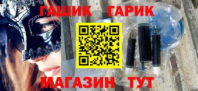 бошки Ковров