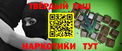 бошки Ковров