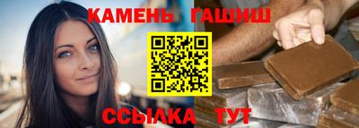 стафф Коломна