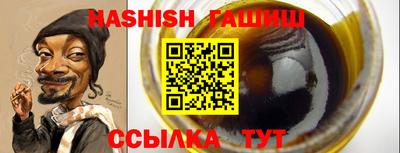 стафф Коломна