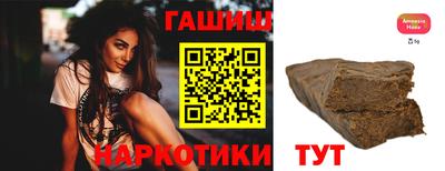 бошки Ковров