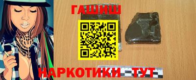 стафф Коломна