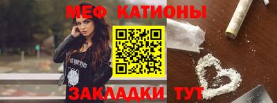 мдпв Когалым