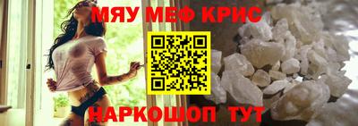 бошки Ковров